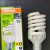 23 WATT OSRAM 2700K WARM WHİTE GÜNIŞIĞI MİNİ TWİST TASARRUFLU AMPUL